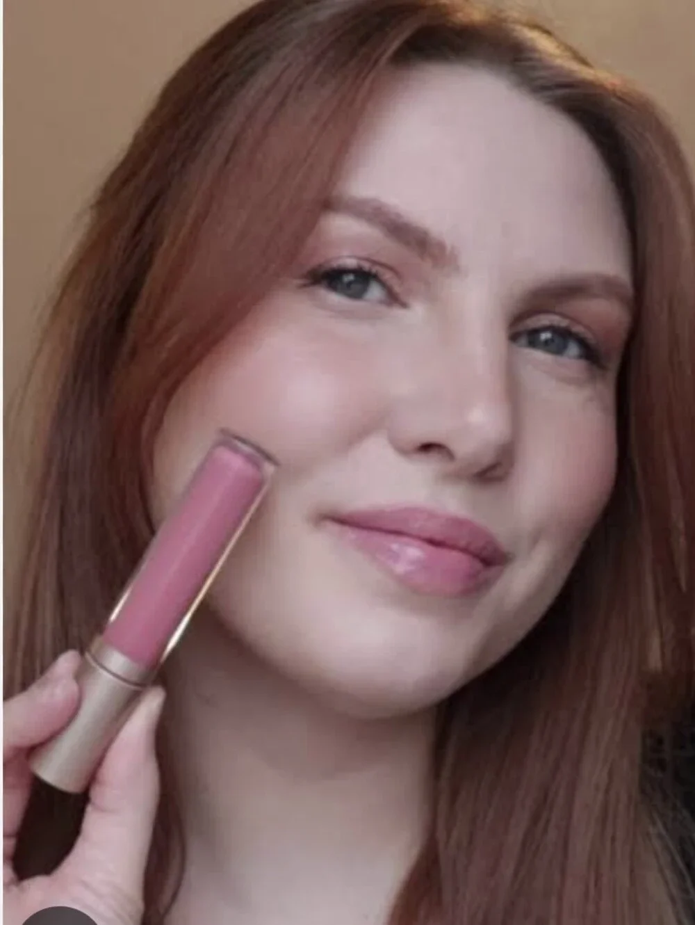 🧚‍♀️HEART Bareminerals Mineralist Lip Gloss Balm NWT